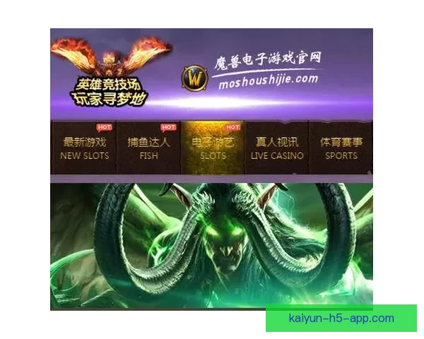 围绕世界杯竞猜入口打造全新赛事互动体验与精准预测指南综合服务平台