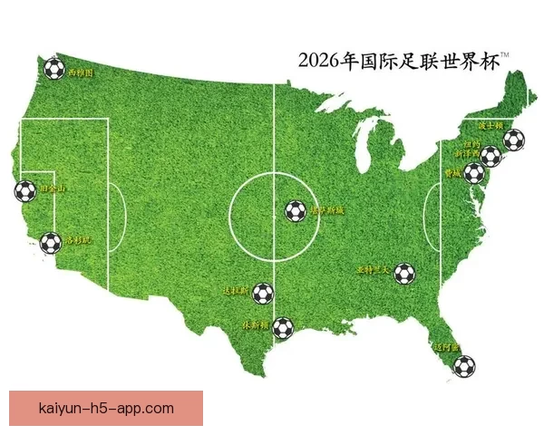 美国世界杯球场2026全面解析赛事城市球场特色与观赛体验指南